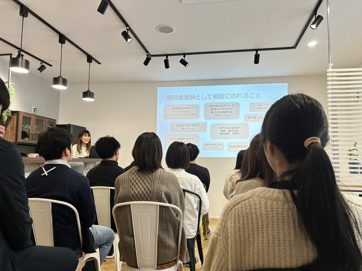 株式会社ALLINUS(オリナス)の説明会
