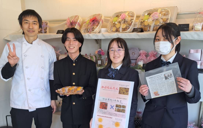商品化