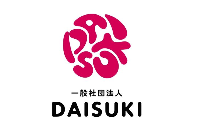 一般社団法人DAISUKI
