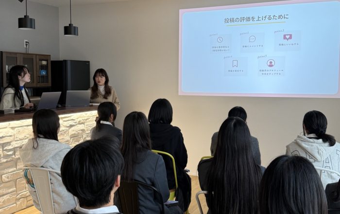 福井商業マーケ部に授業